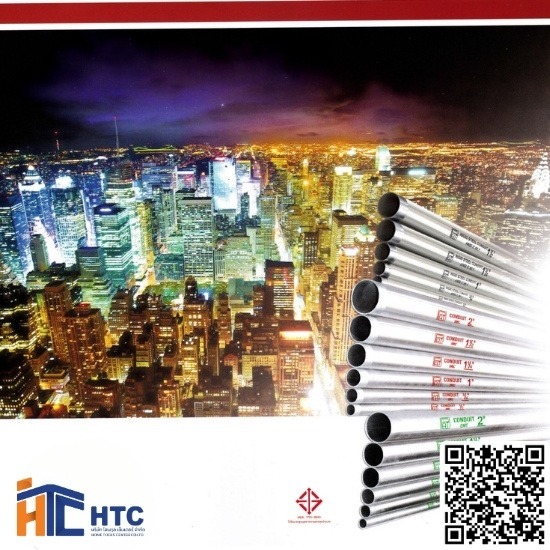 บริษัทจำหน่ายวัสดุอุปกรณ์ก่อสร้าง - โฮมทูล เซ็นเตอร์ - ท่อเหล็กร้อยสายไฟ PAT